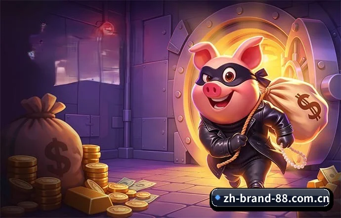 88娱乐 APP 界面